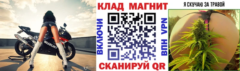 Цена Катав-Ивановск КОКАИН  Конопля  Мефедрон  АМФЕТАМИН  Гашиш 