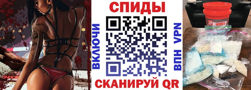 Amphetamine VHQ  хочу   Катав-Ивановск 