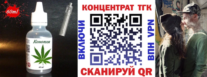 Canna-Cookies марихуана  KRAKEN ссылки  Катав-Ивановск 