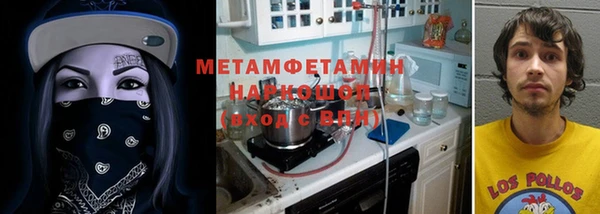 индика Абинск