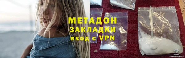 a pvp Абаза