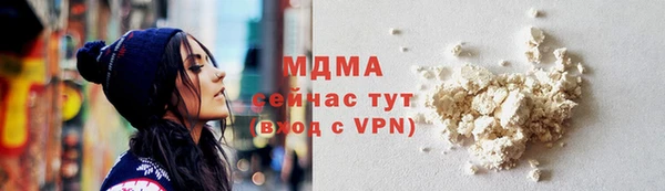 a pvp Абаза