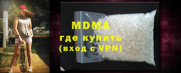 ECSTASY Алзамай