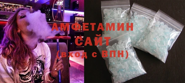 индика Абинск