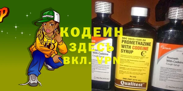 a pvp Абаза