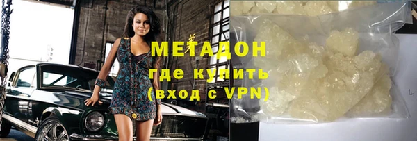 ECSTASY Алзамай