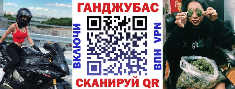 МАРИХУАНА MAZAR  хочу наркоту  Катав-Ивановск 